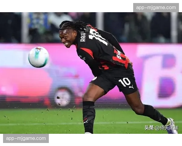 战术板：解析AC米兰如何用35%控球率赢得米兰德比